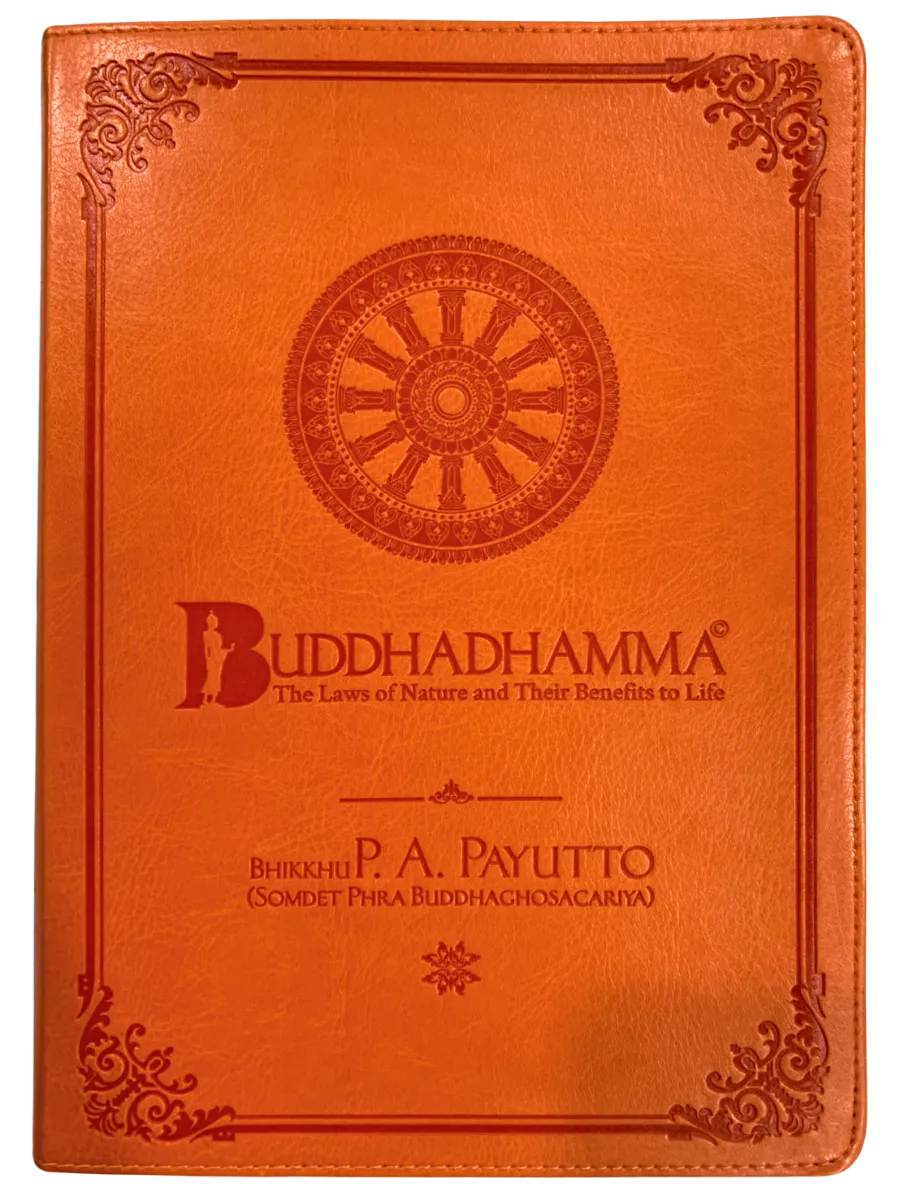 Budhadhamma (EN)