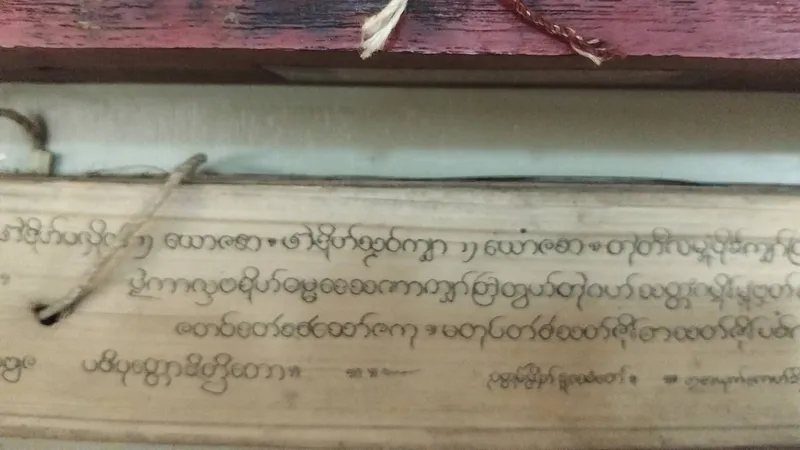 watmuang-19