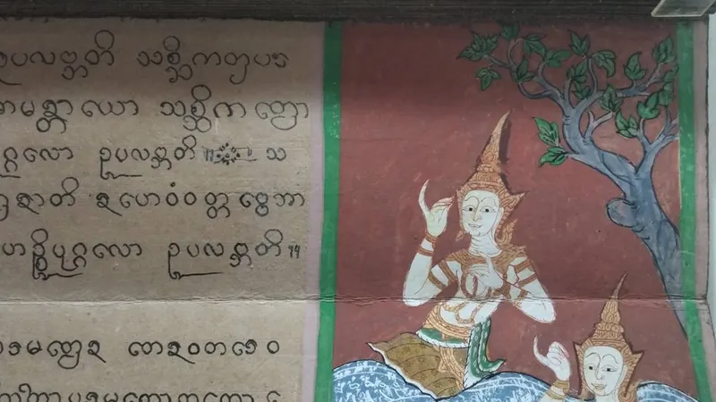 watmuang-30